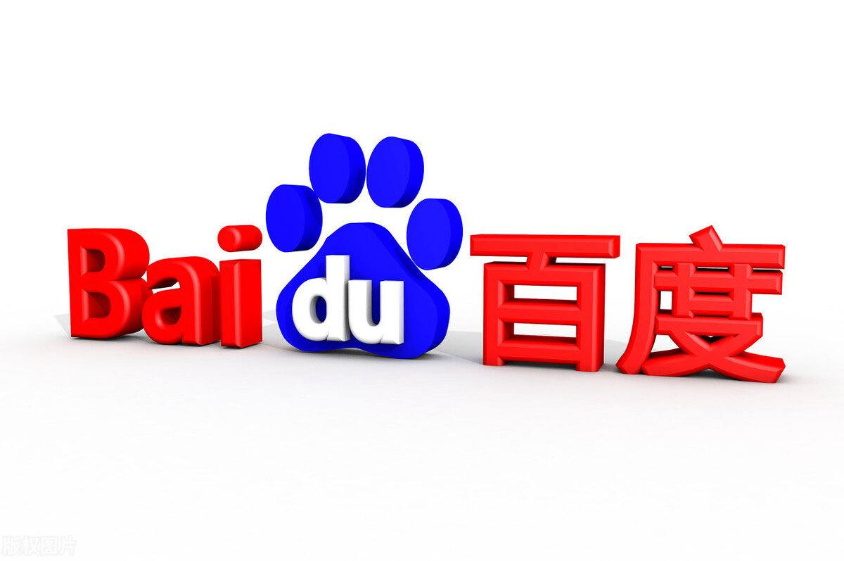 im电竞app官网最新下载上海机场总经理辞职