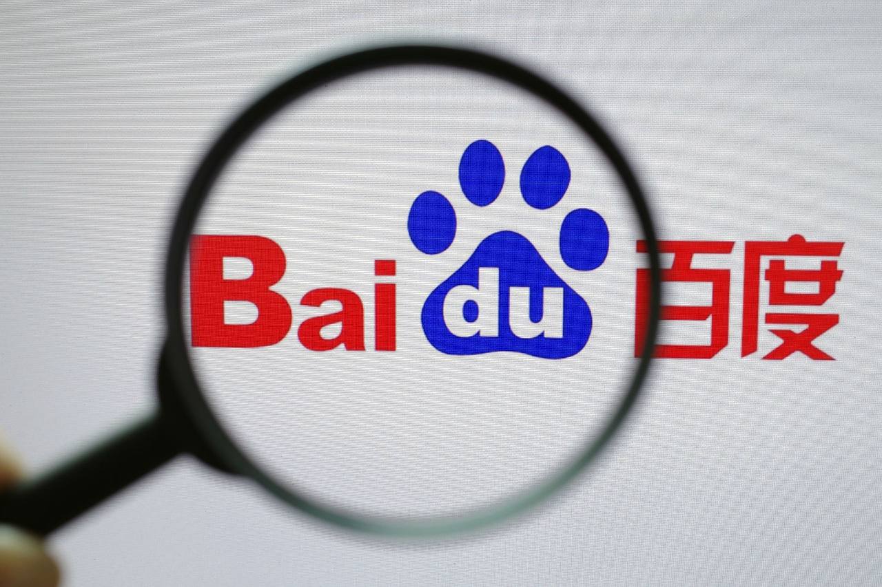 光复二字遍及台湾大街小巷