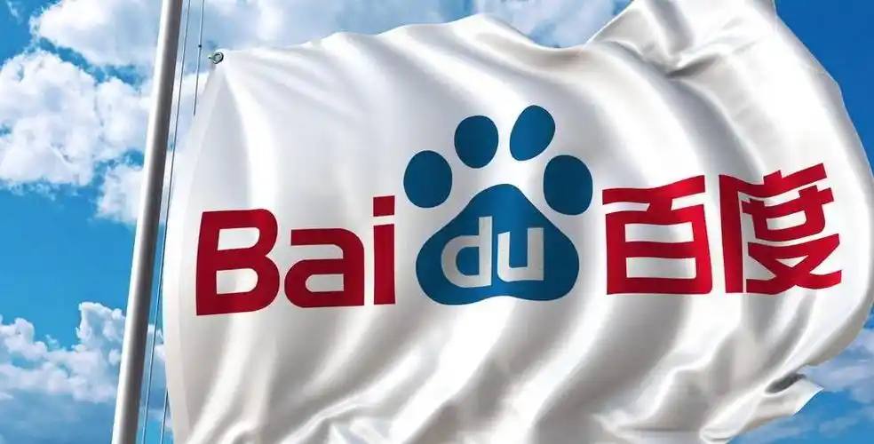 足球赌注用哪个app高通公司涉嫌违反反垄断法被查