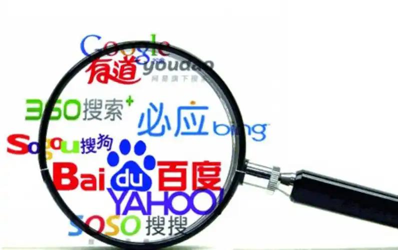 马龙王楚钦备战全运